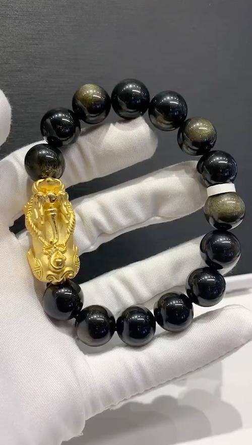 男士戴金曜石大忌缩略图