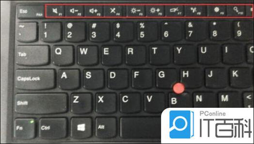 怎么关闭联想笔记本上面的Fn功能