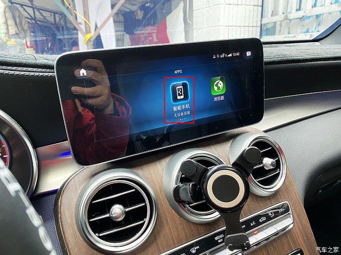 glc carplay怎么连接缩略图
