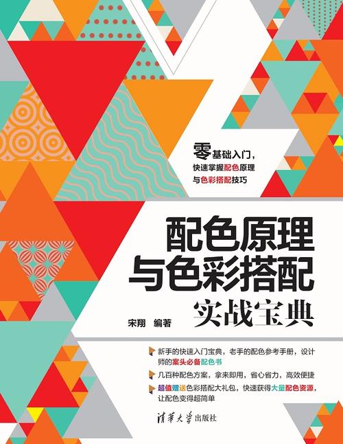 金渐层25色号和NY12色系游戏截图