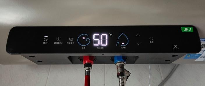 热水器改造为WIFI控制