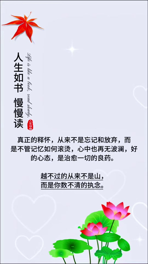 安卓平板pdf阅读器哪个好用缩略图