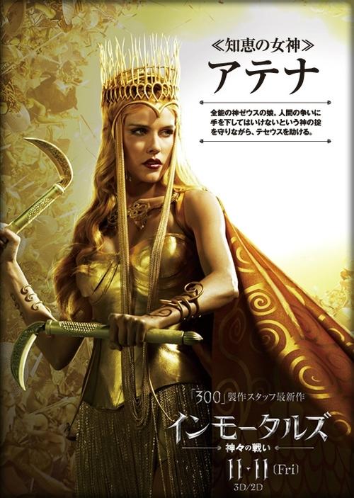 怎样玩惊天战神游戏截图