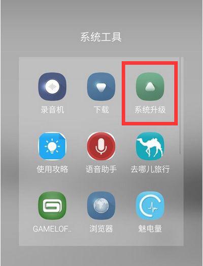 家用电闸推上去没有电