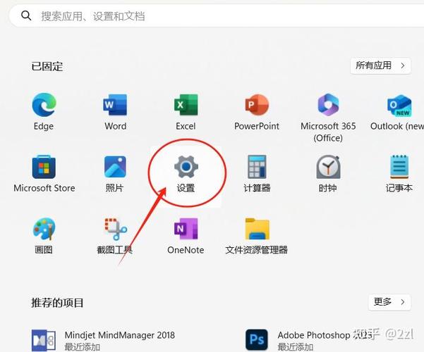 键盘鼠标右键键盘怎么按图标