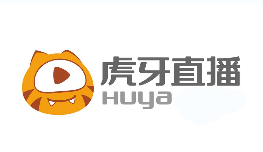 虎牙app下载