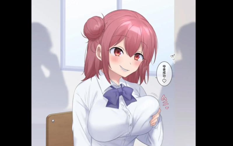 《灵魂附身RPG》图标