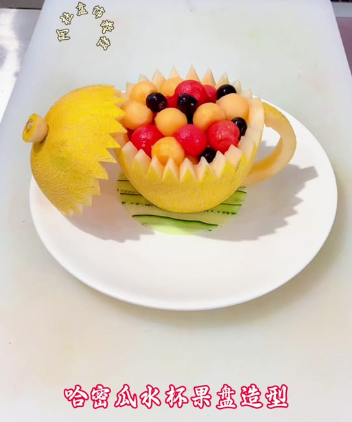 吃果盘是什么意思?