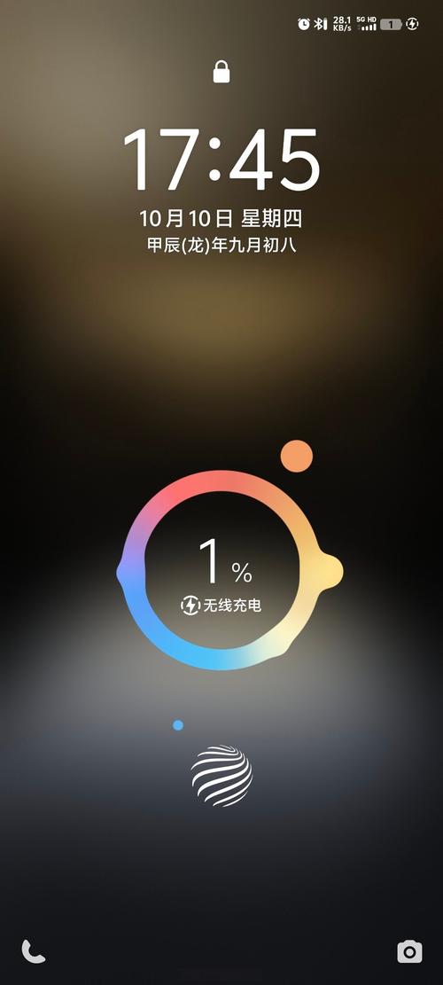 怎么让笔记本电量在80不充电