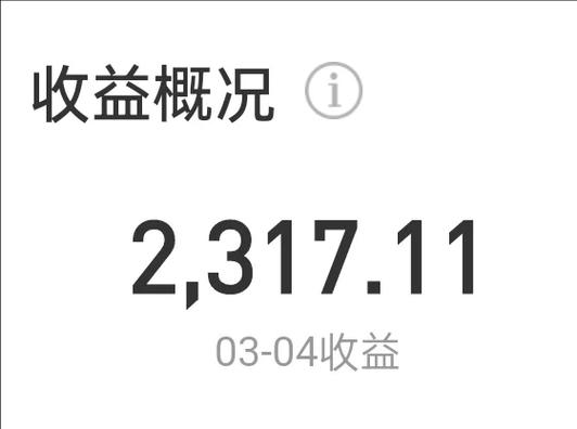 抖音签约在哪里取消