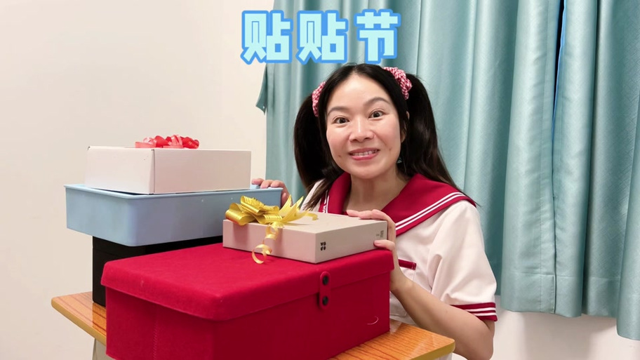 呱呱林呱呱205宿舍游戏截图