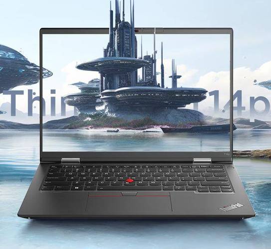 联想 thinkpad笔记本图标