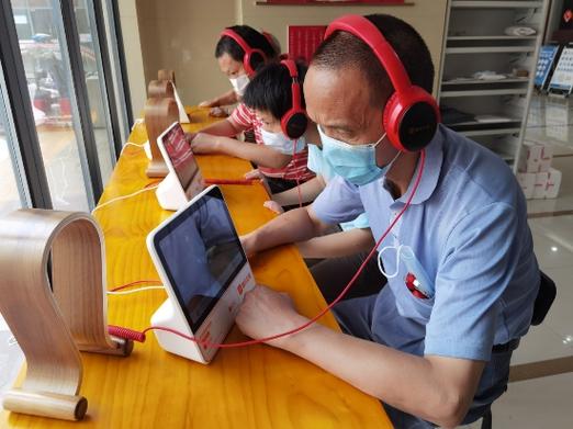免费听书的软件排行榜前十名图标