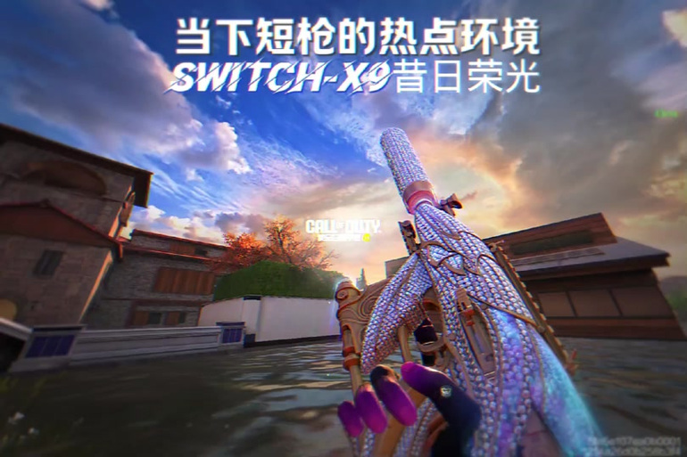 穿越火线ai自瞄免费缩略图