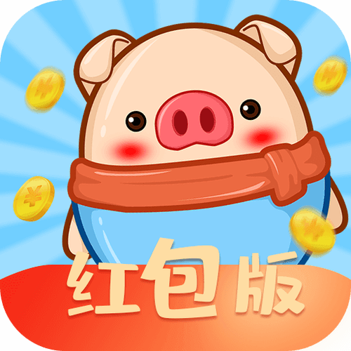 捕鱼兑换红包的游戏app缩略图