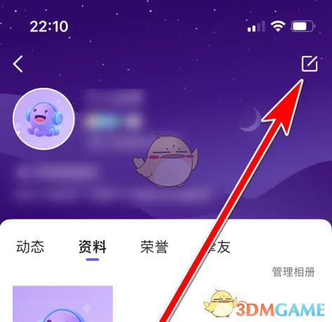 hello语音现在改成什么了缩略图