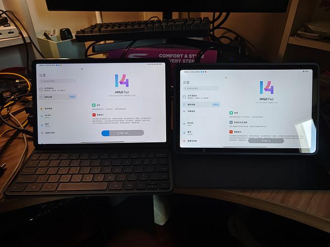 小米平板4官改包MIUI13缩略图
