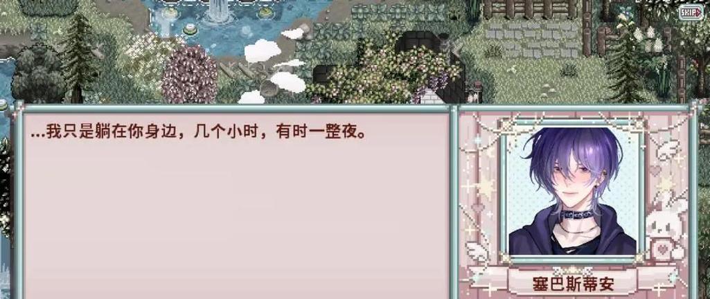 分享物品的故事