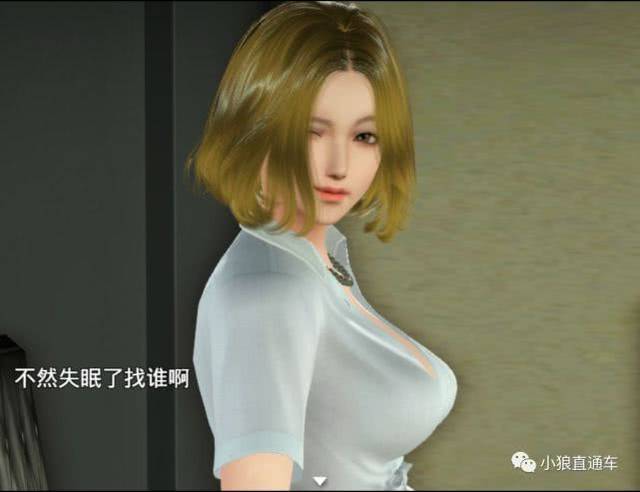 魔幻想矢1.2图标