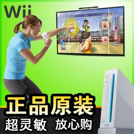 wii十大体感游戏游戏截图