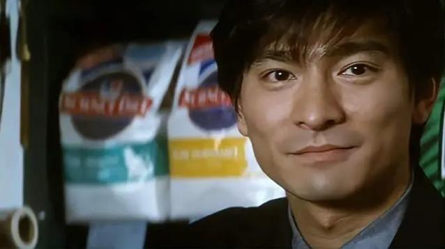 黑金1997无删减版下载缩略图