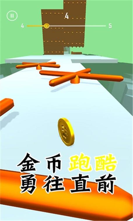 金币达人下载缩略图