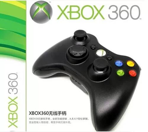 xbox360手柄不亮缩略图