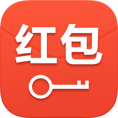 解除微信红包额度上限的方法