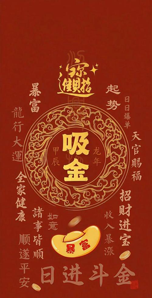 天福转运的运输方式缩略图