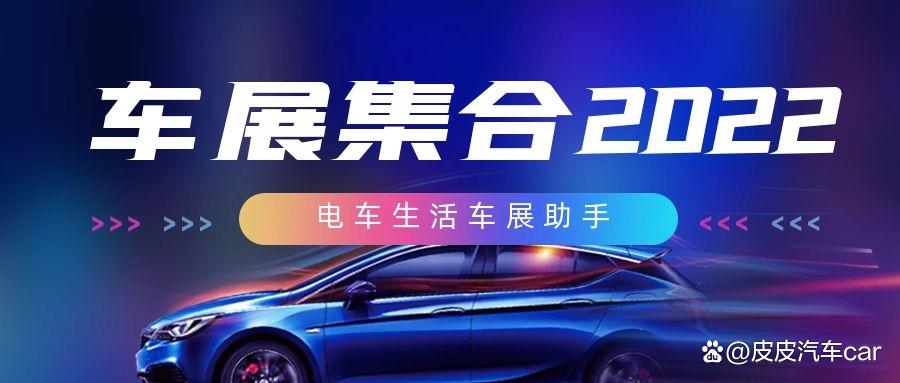 电动车丢了怎么办