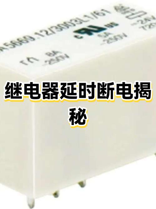 空气开关没跳闸却断电的原因
