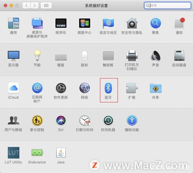 普通蓝牙鼠标可以连接苹果电脑吗缩略图