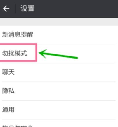 哪些聊天软件不用充币游戏截图