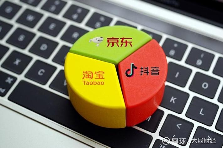 2024年抖音新版本游戏截图