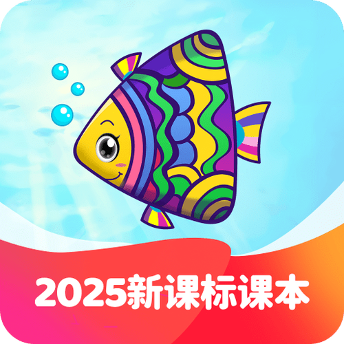 纳米盒校园版下载安装游戏截图