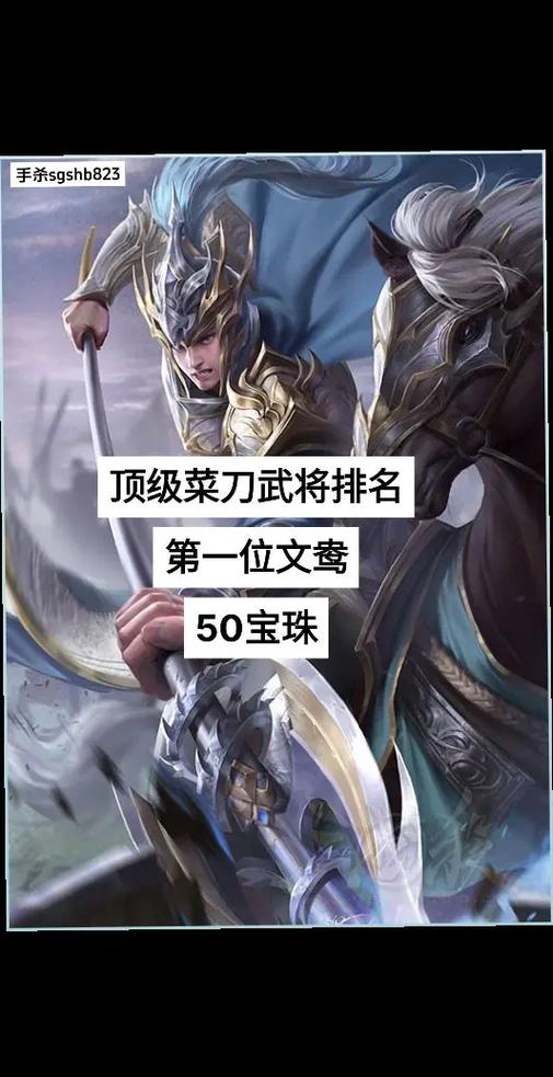 sgsshap三国杀制卡工具缩略图
