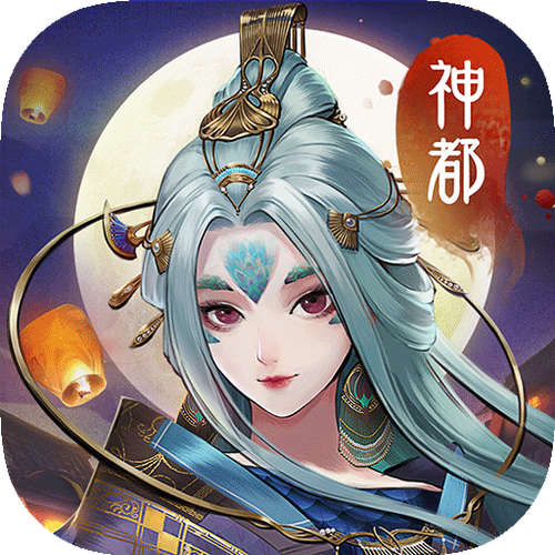 神都夜行录新区开服时间