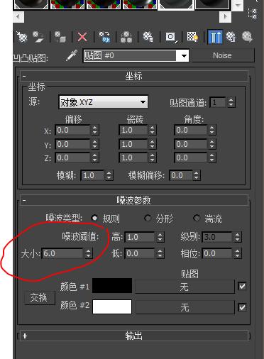 vrglass支持型号一览表图标