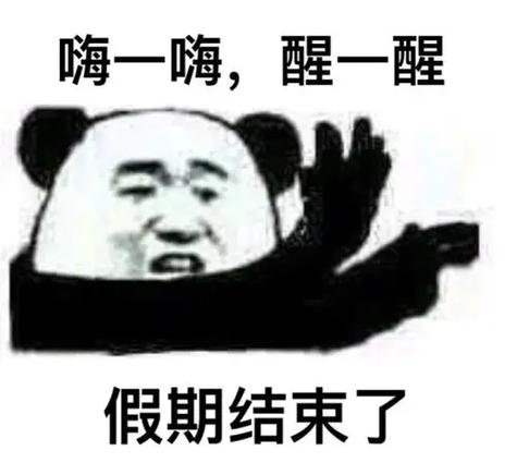 朋友圈没了怎么弄回来