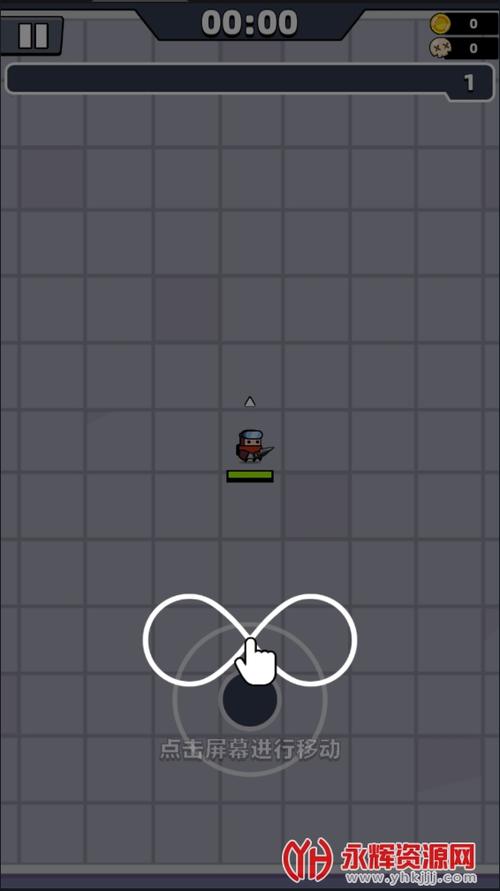 survivorio破解版无限钻石图标