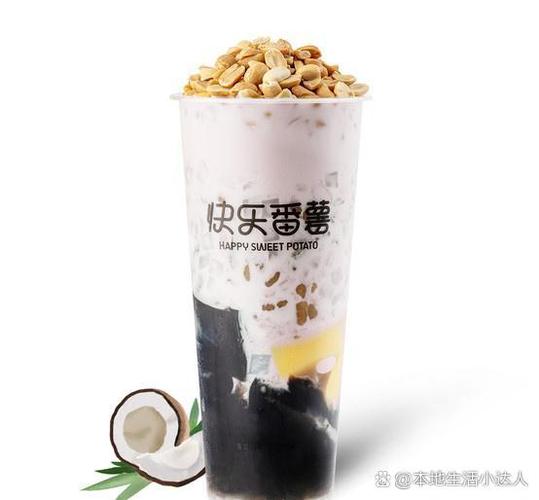 奶茶可以和香肠一起吃吗缩略图