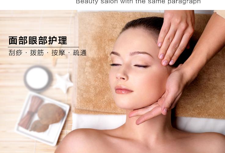 脸部红肿痒发烫眼睛肿游戏截图