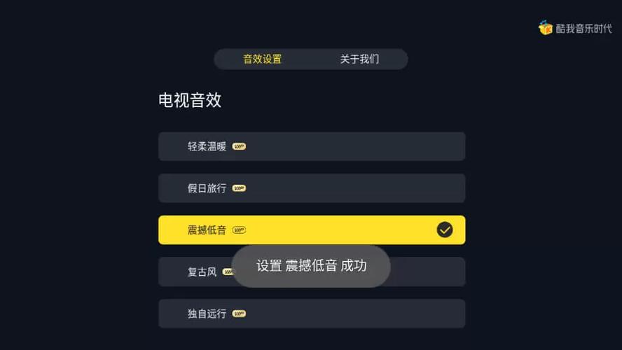 能破解任何软件会员