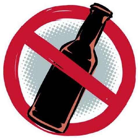 aa戒酒协会官网图标