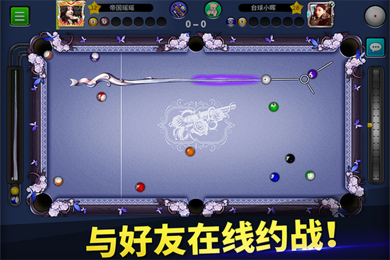 台球帝国球杆进阶表游戏截图