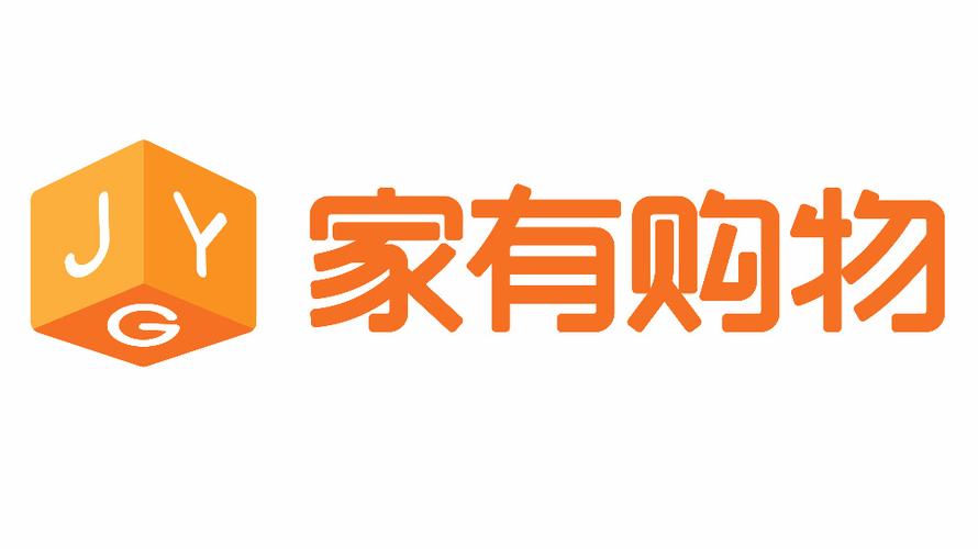 家有购物电视购物app下载缩略图