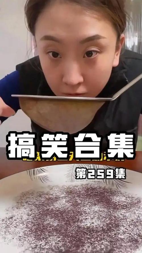 小视频搞笑视频缩略图