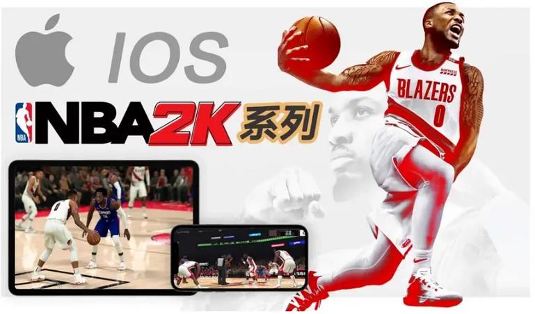 nba2k23安卓直装版图标