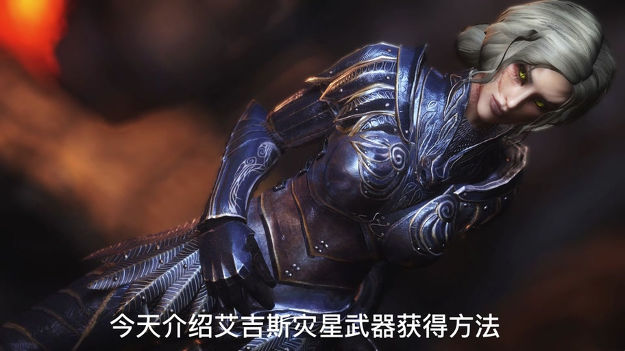 上古卷轴5骷髅钥匙代码缩略图