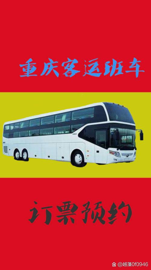 直接留电话的预约入口